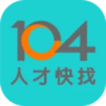 104人才快找 android application logo